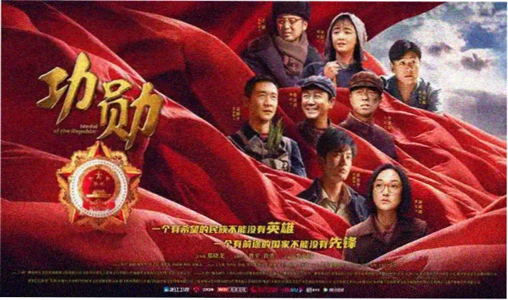 寒蝉鸣泣之时 角色群像