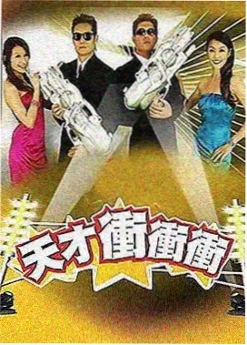 寒蝉鸣泣之时漫画销量
